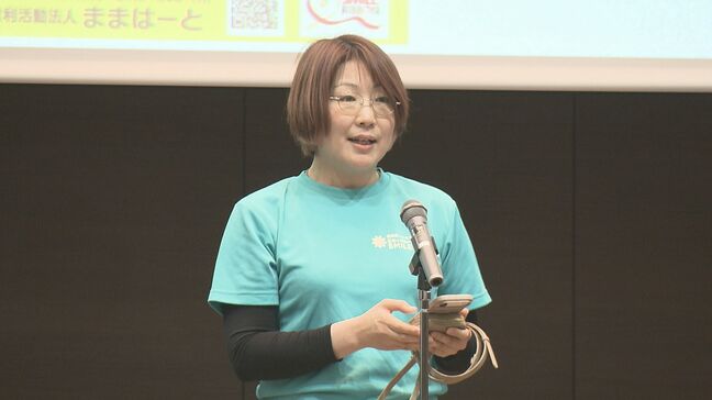 「最も恐れているのは孤立」災害時に障害児をどう守る？「トップランナー」が提起する課題　福島・いわき市|TBS NEWS DIG