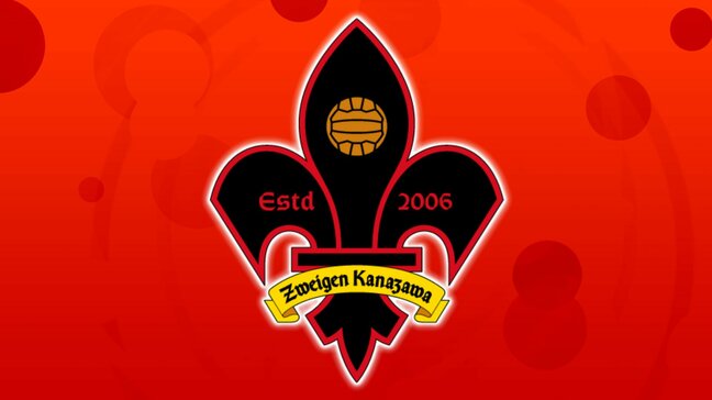 ツエーゲン金沢 7試合ぶりの完封で鳥取破り2連勝|TBS NEWS DIG