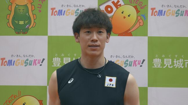 石川祐希主将「いい状態作りたい」 8連勝のバレー男子日本代表 予選残り4試合の大阪ラウンドへ向け合宿開始|TBS NEWS DIG
