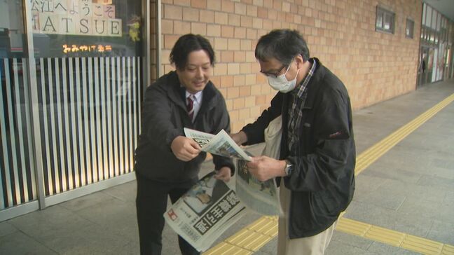 錦織圭選手引退表明…地元でも衝撃　「ライジングショットとか憧れてた」「お疲れ様でしたって言いたい」　ねぎらいの声続々|TBS NEWS DIG