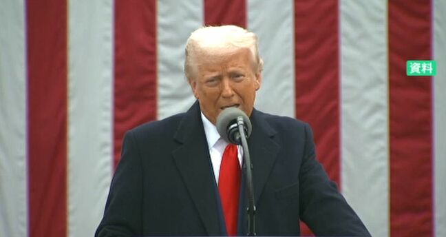 融資期間10年・年利1.25% トランプ関税で50億円分の融資枠追加 石川県の6月補正予算案 |TBS NEWS DIG