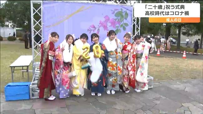 「サラリーマンになって普通に幸せな家庭を築きたい」イマドキ"はたち"のリアルな夢 仙台|TBS NEWS DIG