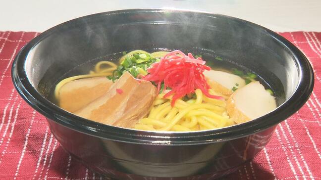 沖縄そばを愛してやまない人々が集う「沖縄そばの日フェスタ」那覇中央郵便局で17日まで開催|TBS NEWS DIG