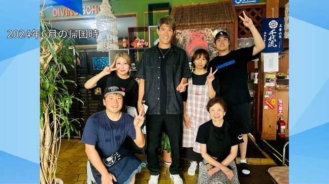 いよいよ大一番！　日本対スウェーデン戦勝負の行方は？　”元アビスパ福岡”冨安健洋選手が通い詰めた食堂から熱いエールが！　勝負の行方をあの動物が大胆予想！|TBS NEWS DIG