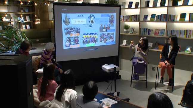 「出産で仕事を強制終了」「夫がご飯を作るのが普通にならないと」女性がキャリアアップするには|TBS NEWS DIG