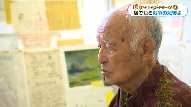 終戦の4日前に街の7割が焼かれた加治木空襲　絵で語る男性(89)の思い　最後に書いたのはふるさとの自然【昭和からのメッセージ(26)】|TBS NEWS DIG