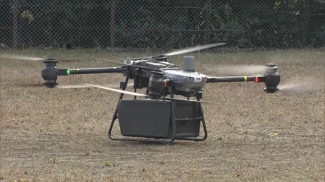 ドローンを使って｢燃料｣などの物資運ぶ実証調査 南海トラフ巨大地震などの災害時に山間部で集落が孤立したことを想定  三重･いなべ市|TBS NEWS DIG