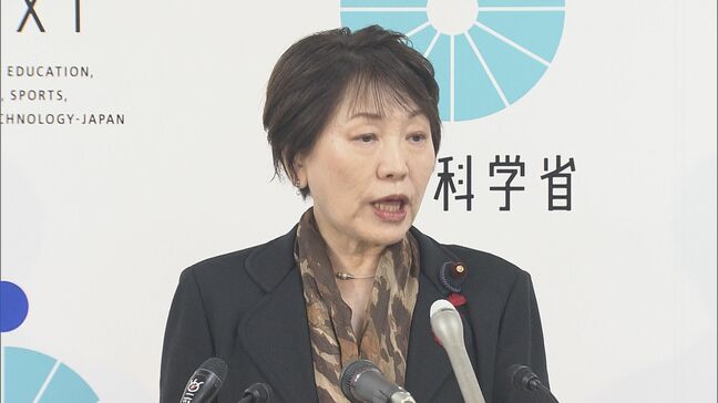 秋田県立高校のバレーボール部で監督が生徒に体罰　阿部文科大臣「大変遺憾」「勝つことのみを目指すことのないように」|TBS NEWS DIG