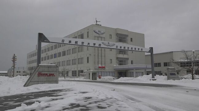 能登半島地震で被災の「日本航空高校石川」生徒らが東京に避難へ　明星大学が青梅市のキャンパスを無償提供|TBS NEWS DIG
