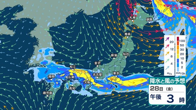 【 今後の雨 】27日は北~東日本で非常に激しい雨のおそれ 前線が本州を南下 28日頃まで警報級大雨の可能性【30日(日)までの雨風シミュレーション・25日午後10時更新】|TBS NEWS DIG