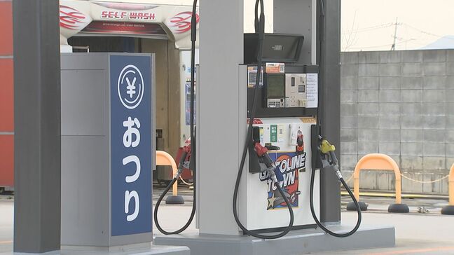 「売値と仕入れ値が逆転した…」ガソリンスタンドが「ガソリン販売休止」苦渋の決断　売れば売るほど赤字に…「プレミアムを払わないと仕入れができなくなる」|TBS NEWS DIG
