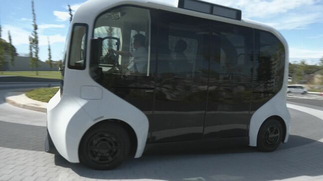 次世代電動バス「イーパレット」を公用車に採用 10月から無料シャトルバスとしても不定期で運行予定 愛知・豊田市|TBS NEWS DIG