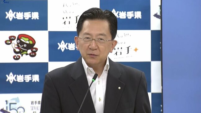 達増拓也岩手県知事会見　9月任期折り返し　6期目について「公表できる状態ではない」|TBS NEWS DIG