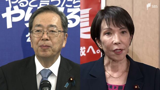 自公連立、26年の歴史に幕 静岡県内議員に衝撃と困惑「逆によかった」の声も 野党は政権交代へ動き活発化=静岡|TBS NEWS DIG