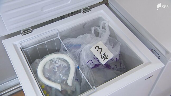 小学校72校に「冷凍庫」設置へ 下校時の冷却グッズ再凍結を可能に 2026年5月から導入=静岡市|TBS NEWS DIG