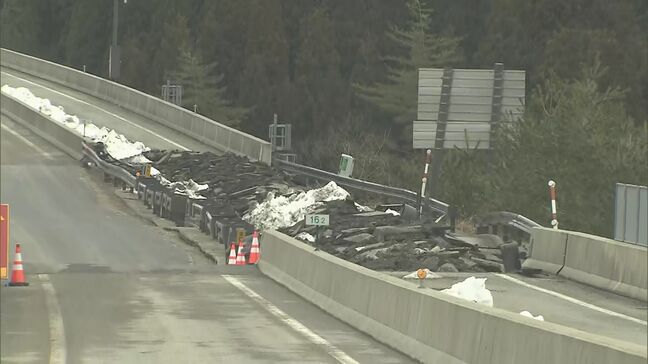 被災地への大動脈「能越自動車道」一部区間で通行再開 “のと里山海道”も3月中に再開へ|TBS NEWS DIG