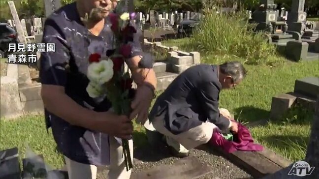 秋彼岸の中日「親父が元気なうちは楽しいこと・怒られたこと　いなくなればいなくなったで寂しい」　青森県|TBS NEWS DIG