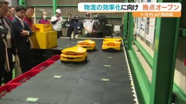 人手不足の課題解決一助に 物流現場の効率化に向け 特別展示場オープン【愛媛・四国中央】|TBS NEWS DIG