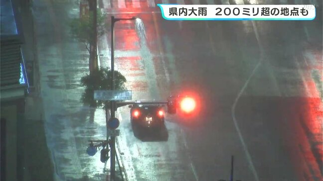 大雨、200ミリ超の地点も JR予土線の一部区間は終日運休に 27日は一転、中部で夏日予想【高知】|TBS NEWS DIG