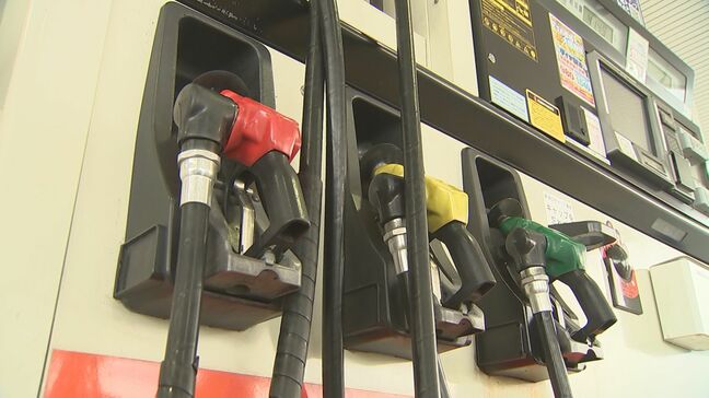 ガソリン価格大幅値上がりへ　補助金減額で…年明けも補助金減額で1月～2月頃にかけてレギュラー１リットルあたり、さらに「5円」程度値上がりする見通し|TBS NEWS DIG