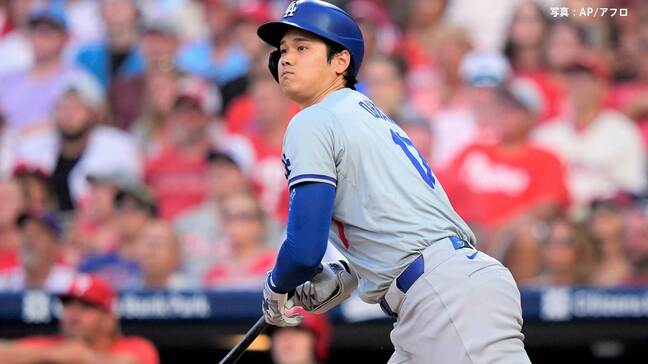 大谷翔平 3試合連続安打＆メジャー初の3試合連続盗塁も…7回に代打送られて途中交代、ド軍は野手登板で選手を使い果たしDH解除も|TBS NEWS DIG