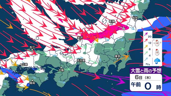 【最強寒波襲来】4日~JPCZが北陸地方を指向するおそれ 5日~6日は里雪型か 短時間の積雪急増に注意【雪と雨のシミュレーション】|TBS NEWS DIG