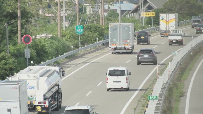 時速190キロで高速道路を走行した疑い 72歳男「速度違反はしていません」と否認|TBS NEWS DIG