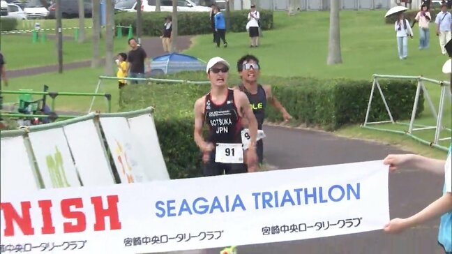 全国から約450人が参加 恒例の「宮崎シーガイアトライアスロン大会」|TBS NEWS DIG