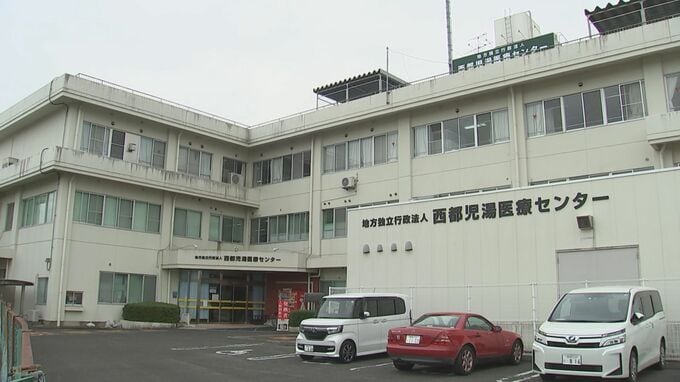 理事長の解任処分をめぐる問題の西都児湯医療センター　新理事長に前理事長の長田氏|TBS NEWS DIG