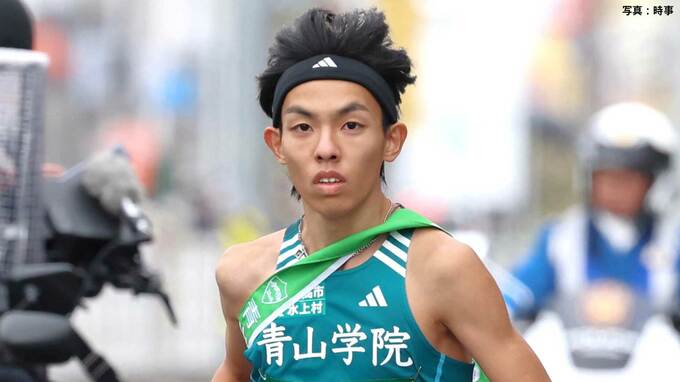 青学大、トップ中央大と3分25秒差で大エース黒田朝日へ！5区山登りで大逆転なるか、4区平松享祐が8位から5位に浮上【箱根駅伝】|TBS NEWS DIG