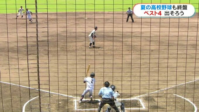 高校野球　樟南vs鹿実　伝統の一戦　ベスト4決まる　|　鹿児島のニュース｜MBC NEWS｜南日本放送