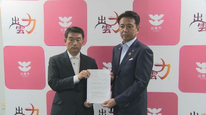 出雲市が宿泊税1人1泊「200円」の導入を検討　委員会が市長へ答申|TBS NEWS DIG