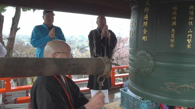 302年ぶりに付け替え「諸行無常の響きあり」1日5回、地域に時を告げる寺の梵鐘　|　山梨のニュース | ＵＴＹテレビ山梨