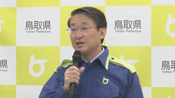 能登半島地震　鳥取県から石川県志賀町への支援隊は119人に…県内への避難者の受け入れも柔軟に対応　鳥取県の被災地支援本部会議　|　BSSニュース | BSS山陰放送