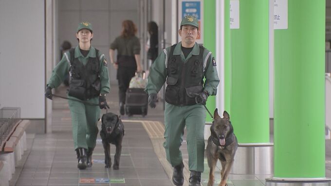 東京・バスタ新宿も警戒強化「いつもと様子が違うと感じたら迷わず110番を」　19日からG7広島サミット|TBS NEWS DIG