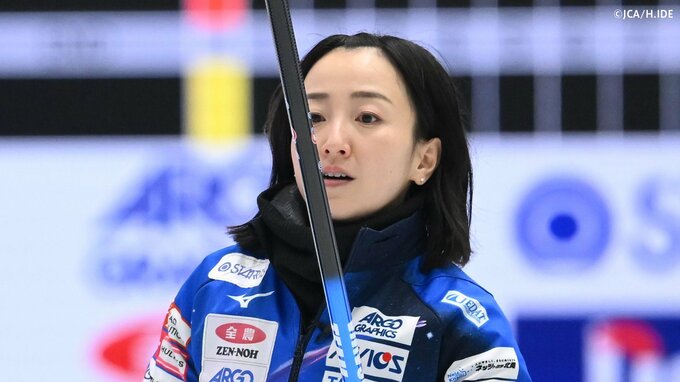 ロコ・ソラーレ、準決勝敗退…藤澤五月「私の責任」北海道銀行に6点差でギブアップ【カーリング日本選手権】|TBS NEWS DIG