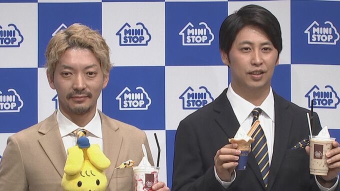 【ニューヨーク】空気をも止める「ミニストッパー嶋佐」に屋敷のツッコミも冴え渡る|TBS NEWS DIG