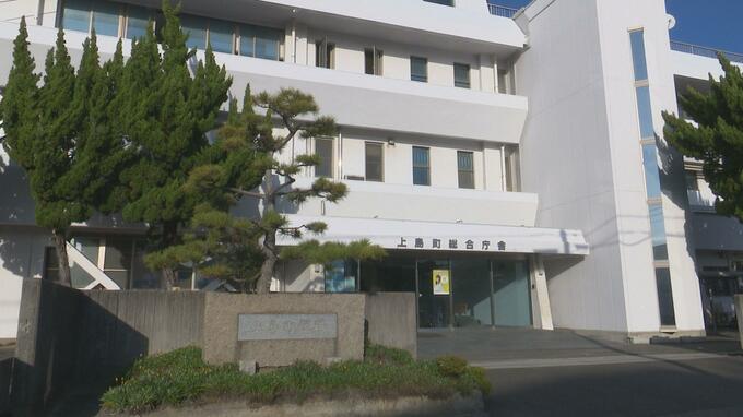 何度も指摘されたのに…「処理した」とウソ 職務怠慢を繰り返した町職員を懲戒処分【愛媛・上島町】　|　愛媛のニュース - Nスタえひめ｜あいテレビは6チャンネル