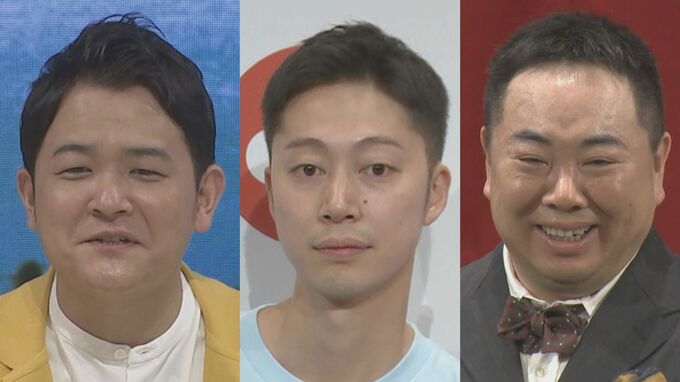 はんにゃ.金田哲さん「モノノフ」塚地武雅さん・千鳥ノブさんと「祝杯」数時間前に百田夏菜子さん・堂本剛さんの結婚を祝福|TBS NEWS DIG