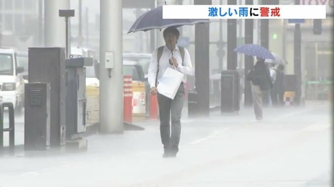 通勤通学でびしょ濡れ　当然の雨でびしょ濡れ　土砂災害や川の増水に警戒　富山　|　富山のニュース｜天気・防災｜チューリップテレビ
