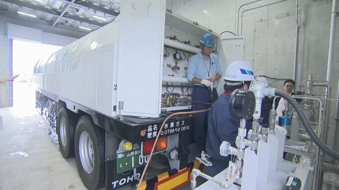 「コーセーの未来を形作る象徴となる工場に」米倉山製造のグリーン水素を搬入　山梨・コーセー南アルプス工場　|　山梨のニュース | ＵＴＹテレビ山梨