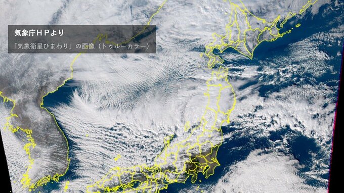 【大雪予報】“今季最強寒波”襲来　24時間予想降雪量は北陸で80cm・東北と東海で70cm・近畿50cm・関東甲信と九州北部で40cm…　気象庁「全般気象情報」【大雪・雨のシミュレーション最新更新】　|　青森のニュース│ATV NEWS│青森テレビ