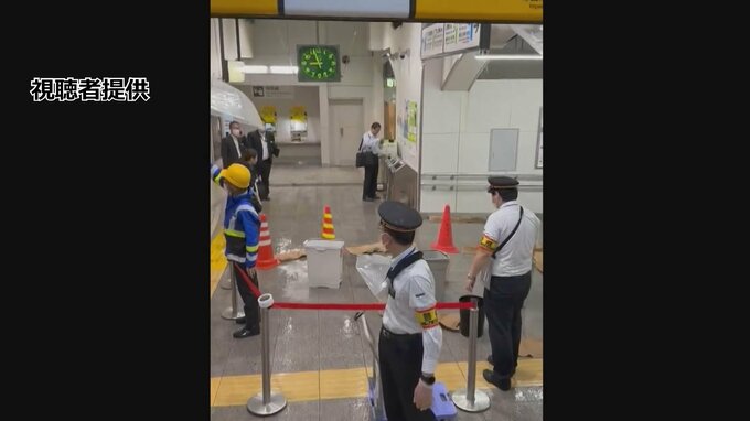 JR有楽町駅構内で天井から水漏れ　列車の運行への影響はなし|TBS NEWS DIG