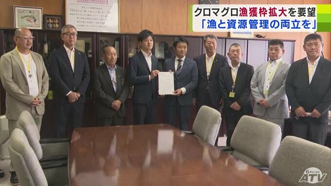 「漁と資源管理を両立できるような環境を」クロマグロ漁獲枠拡大を青森県・宮下宗一郎知事が国に要望|TBS NEWS DIG