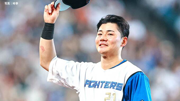 侍ジャパン”世界野球プレミア12”連覇へ4選手追加招集　日本ハム清宮幸太郎、プロ入り後初の日の丸背負う|TBS NEWS DIG