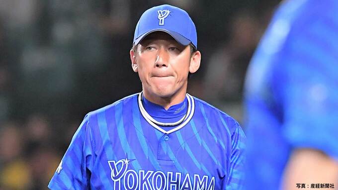 【DeNA】逆転負けで阪神が2位確定に リリーフ陣粘れず佐藤輝に決勝打献上 佐野が先制打 宮﨑＆牧の追撃打で一時4点リードも|TBS NEWS DIG