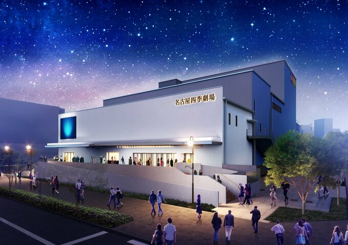 新しい｢名古屋四季劇場｣熱田神宮近くに来年7月オープン　｢オペラ座の怪人｣が“こけら落とし公演”　名古屋での上演は約10年ぶりに|TBS NEWS DIG