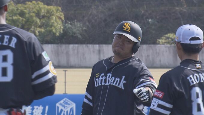 ソフトバンクホークス 山川穂高　本塁打と打点の2冠に輝く　|　沖縄のニュース｜RBC 琉球放送