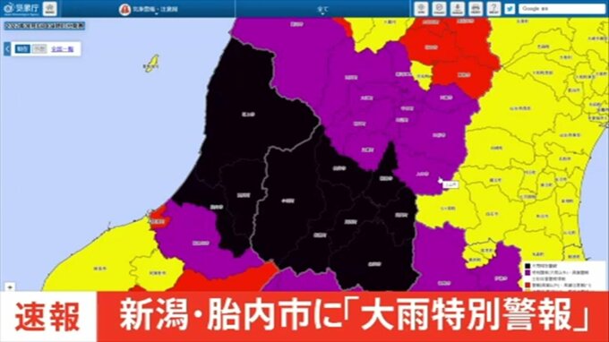 【大雨特別警報】新潟県・胎内市に発表　ただちに命を守るための最善の行動を|TBS NEWS DIG