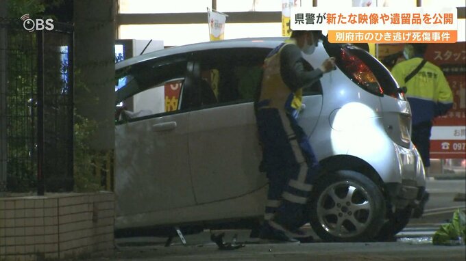 軽乗用車がバイク2台に追突  大学生2人死傷  運転していた男が車を残し逃走　|　大分のニュース｜OBS NEWS｜大分放送